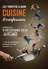 Cuisine et confessions – Les 7 doigts de la main