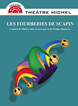 Les fourberies de Scapin