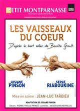 Les vaisseaux du cœur