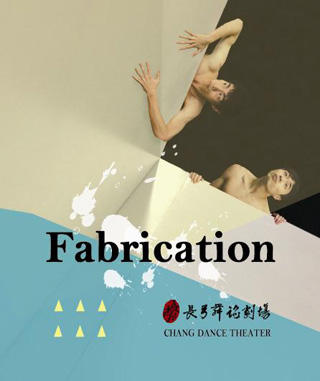 Fabrication