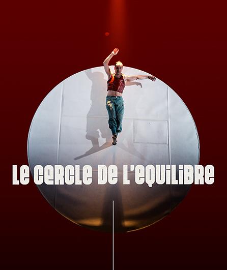 Le Cercle de l'équilibre