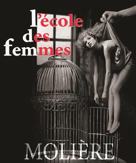 L'École de Femmes