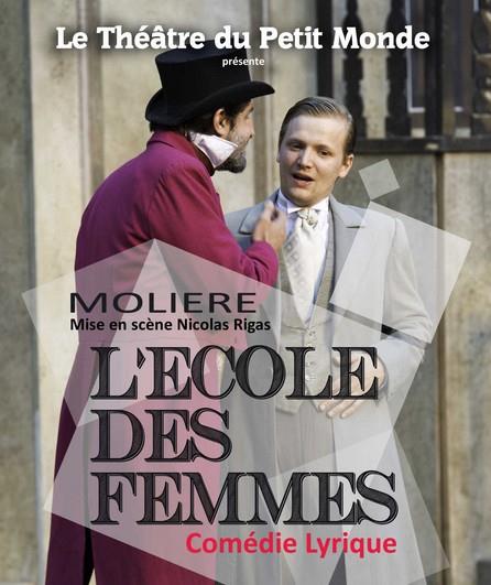 L'École des femmes