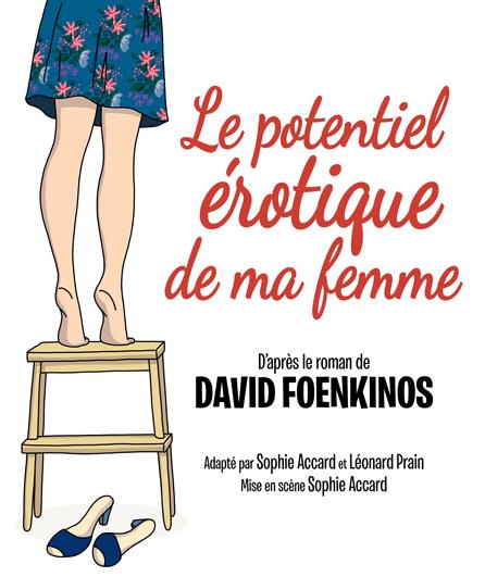 Le Potentiel érotique de ma femme