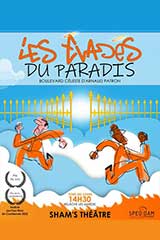 Les Évadés du paradis