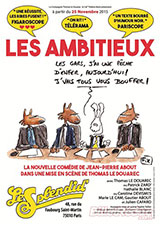 Les Ambitieux