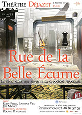 Rue de la Belle Écume