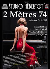 2 Mètres 74