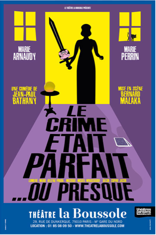 Le Crime était parfait... ou presque