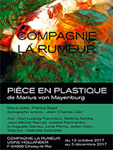 Pièce en plastique