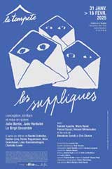 Les Suppliques